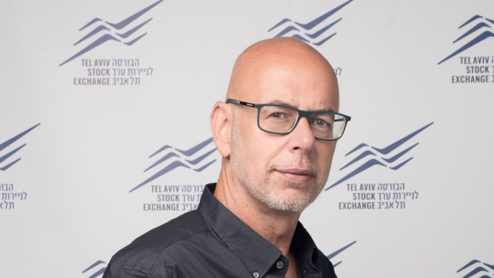 יניב פגוט, סמנכל מחלקת המסחר בבורסה