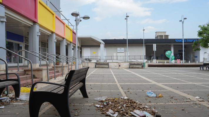 קריית שמונה