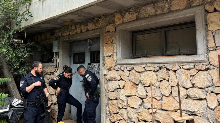 הזירה בגן החיות התנ''כי בירושלים (צילום: דוברות המשטרה)