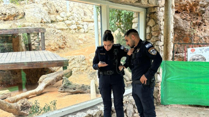 הזירה בגן החיות התנ''כי בירושלים (צילום: דוברות המשטרה)