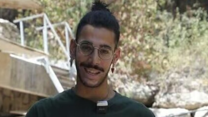 אוריאל נורי ז''ל, עובד בגן החיות בירושלים שנהרג ע''י נמר