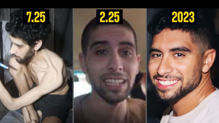 מצבו המזעזע של אביתר דוד 