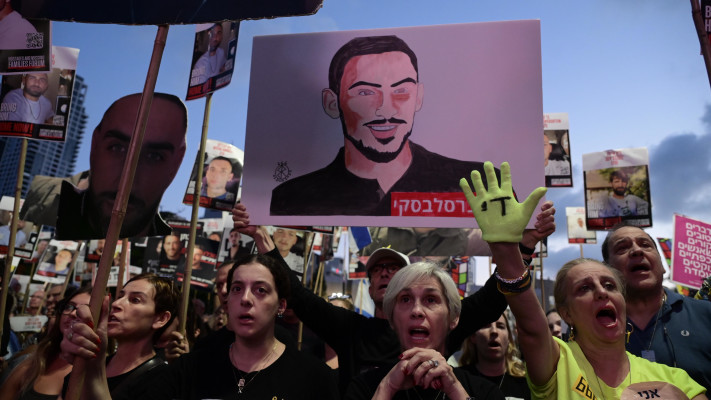 עצרת לשחרור החטופים (צילום: אבשלום ששוני)