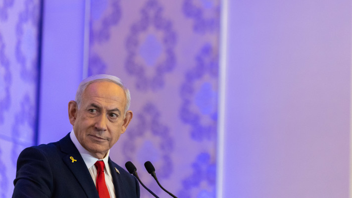 בנימין נתניהו