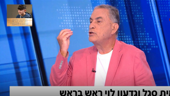 גדעון לוי בתוכנית ''פגוש את העיתונות'' בערוץ 12