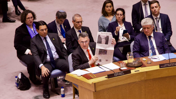 שר החוץ גדעון סער בדיון במועצת הביטחון של האו''ם