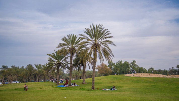 גן לאומי הבשור, פארק אשכול 