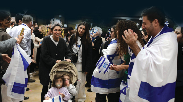 עולים חדשים