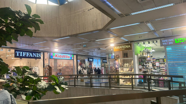 גן העיר בתל אביב