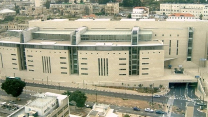 בית המשפט לענייני משפחה בחיפה
