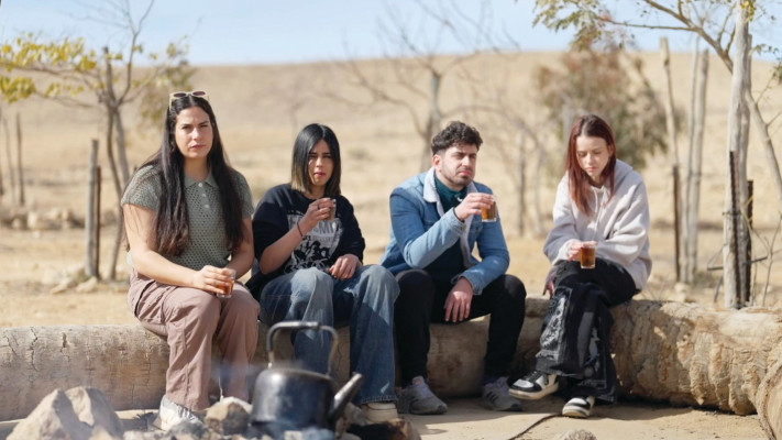 ''טאבו'' - הפרעות אכילה''