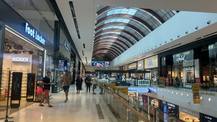 קניון איילון