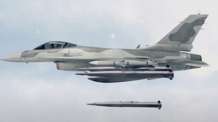 טיל רמפייג' הדמייה