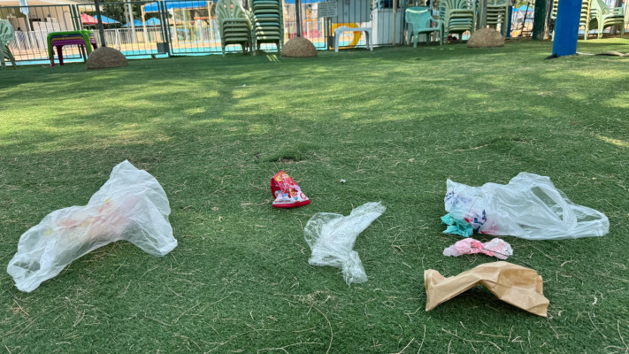 המימדיון (צילום: מאיה כהן)