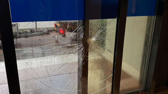 שגרירות ישראל בהאג