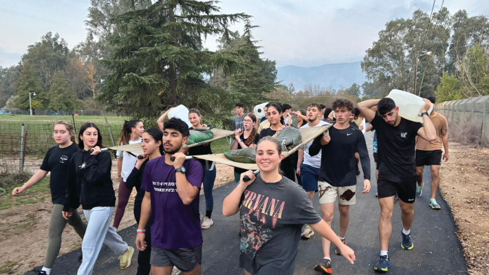 מיזם דרך רגב