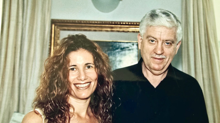 עוזי ואביבה ברעם (צילום: שלמה וולקוביץ)