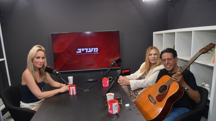 שימי תבורי ויהודית באומן בפודקאסט של מיקי לוין (צילום: מעריב אונליין)