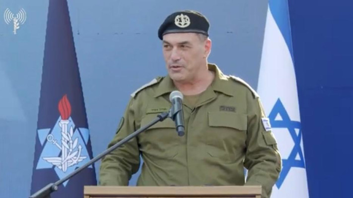 הרמטכ''ל אייל זמיר