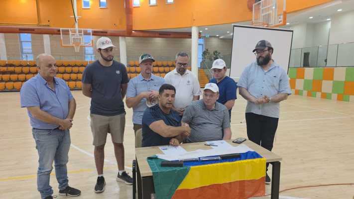 החתימה על ההסכם