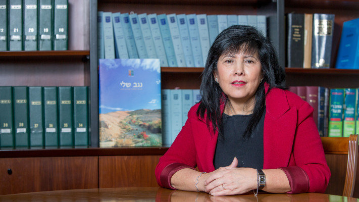 אסתר לוצאטו