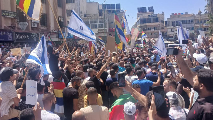 מחאות דרוזים בסוריה