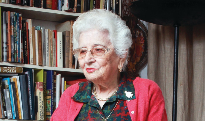 Ruth Dayan passed away at the age of 103