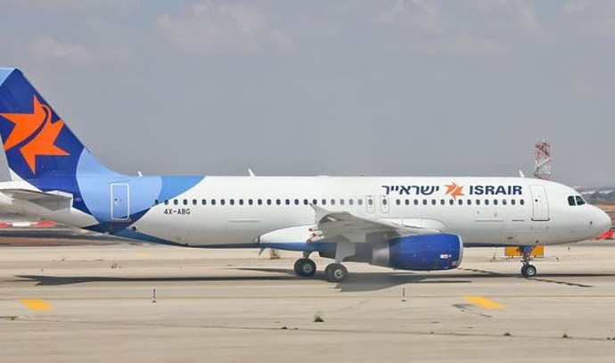 Israir’s rescue flight from Frankfurt was postponed due to delay in government approval