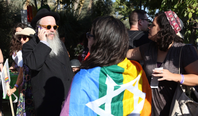 מצעד הגאווה בירושלים: אלה הרחובות שייחסמו | מעריב