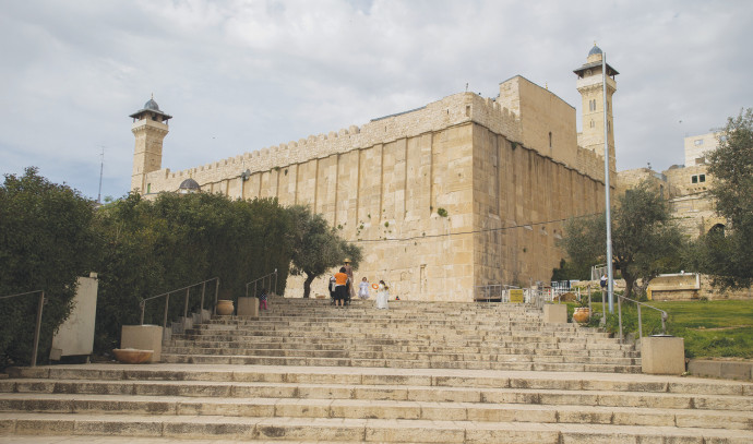 סיכום חדשות השבת: הטליבאן ממשיך בכיבוש אפגניסטן, חוק הרכוש ...