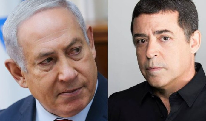 כספית תומך בנתניהו? "אלו תמונות לא נעימות" | האזינו לקטע ב-103FM - Vimarsana News