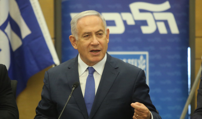 בריטניה הגדירה את מזרח י-ם "שטח כבוש", נתניהו תקף: "בירתנו ...
