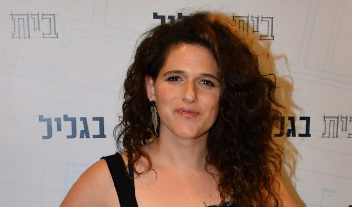 "קופה ראשית״ היא לא רק הסיטקום הישראלי המוצלח הראשון, היא ...