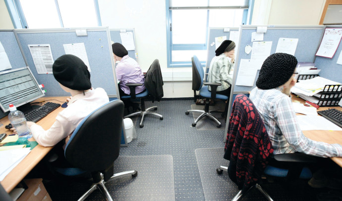 הפרדה מגדרית בחברה החרדית מהווה הזדמנות לקידום נשים - Vimarsana News