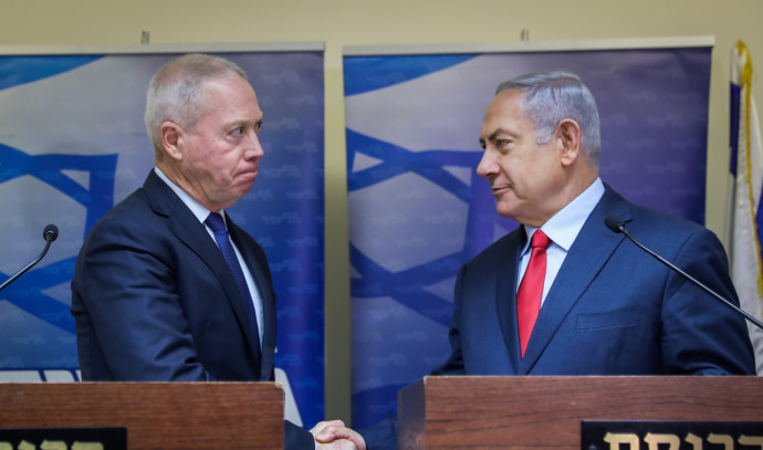 The education system will not open tomorrow: Netanyahu and Galant will try to postpone Wednesday