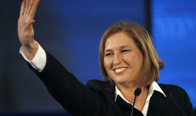 2021 Election: Tzipi Livni announces her political future