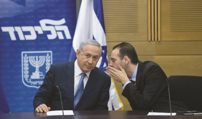 Miki Zohar on Netanyahu’s recordings: “The PM has nothing against workers’ committees”
