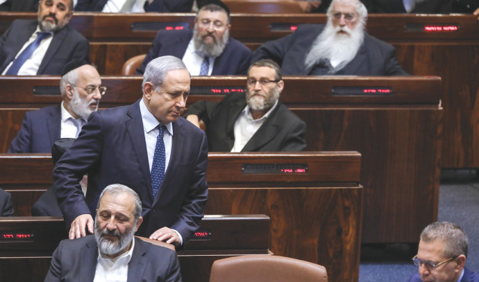 Survey of seats: Netanyahu’s bloc of supporters weakens, Meretz does not pass the blocking percentage