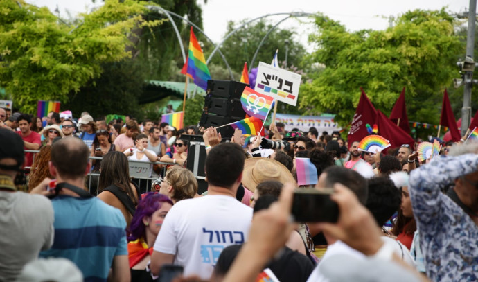 מצעד הגאווה בירושלים 2019 הסתיים | חדשות מעריב