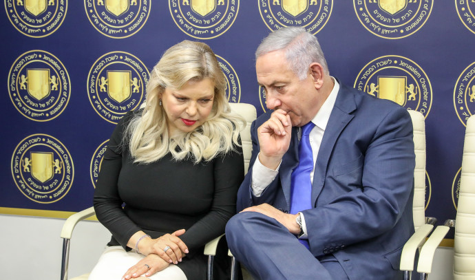 Sarah Netanyahu and Benjamin Netanyahu: Is there a secret agreement between them?