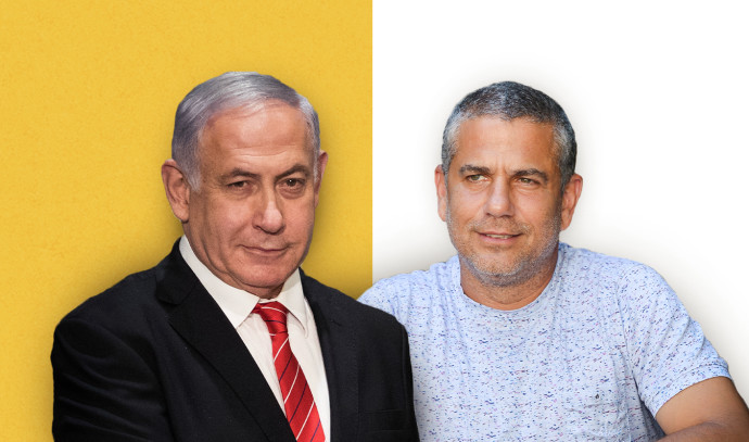Benjamin Netanyahu: Yinon Magal in a surprising statement at the beginning of the program on 103FM