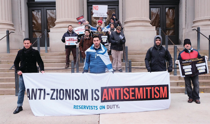 Jews in the United States: Over 953 crimes were diagnosed as motivated by religious hatred
