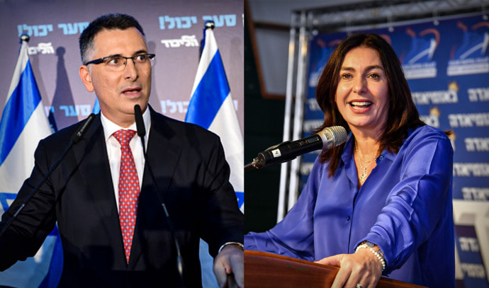Miri Regev attacks Gideon Saar: “I do not see the people of the periphery as partners”