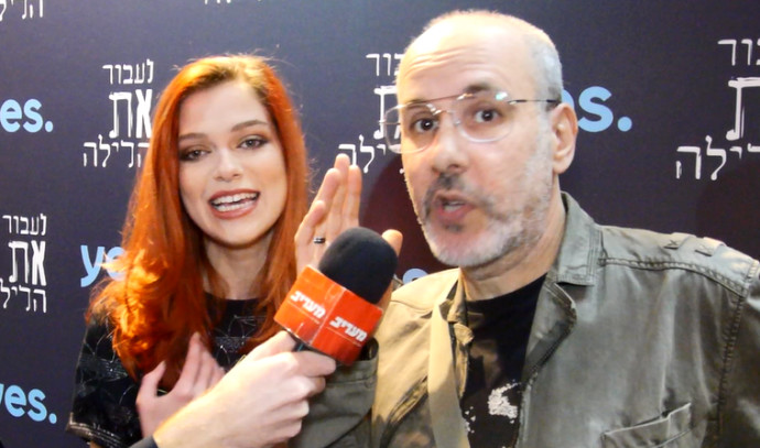 לאה לב ושי גולדשטיין על רדיו, סכסוכים ועדן פינס: 