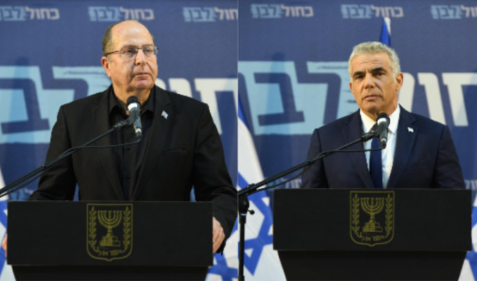 2021 Elections: The Telam Party is preparing for an independent run led by Ya’alon