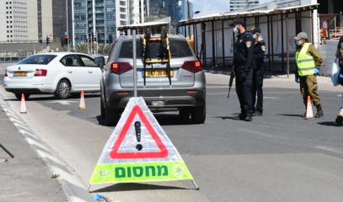 Night curfew on Purim: These are the places where checkpoints will be set up