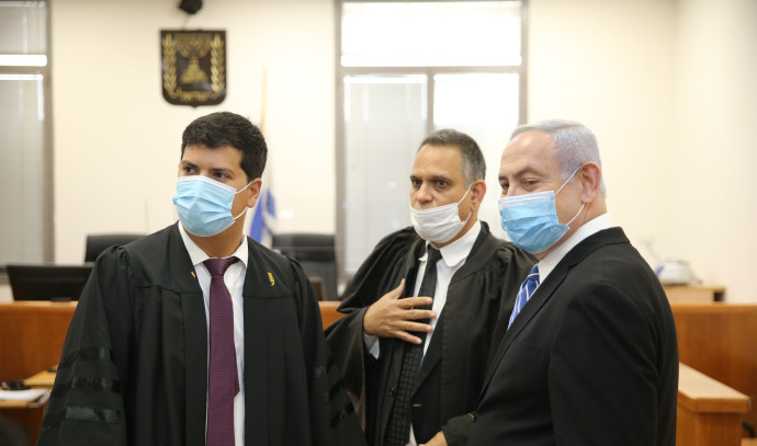 Netanyahu’s files: The closure led to the cancellation of the planned hearing for Wednesday