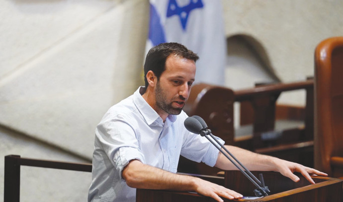 Ram Shefa joins the Labor Party after Michaeli’s victory