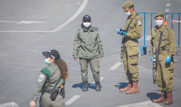 ערים אדומות: צה"ל והמשטרה נערכים לטיפול ביישובים | מעריב