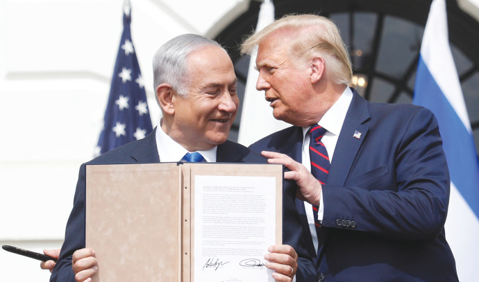הסכם השלום: סעודיה מרככת את עמדותיה מול ישראל | מעריב